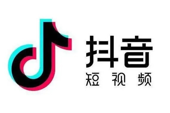 抖店商家版如何回收快递单号？