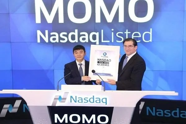 买卖陌陌属于什么犯罪?