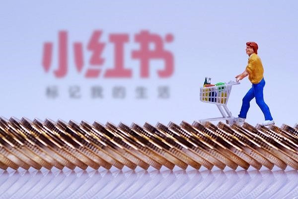 软件闲鱼可以买卖账号吗？